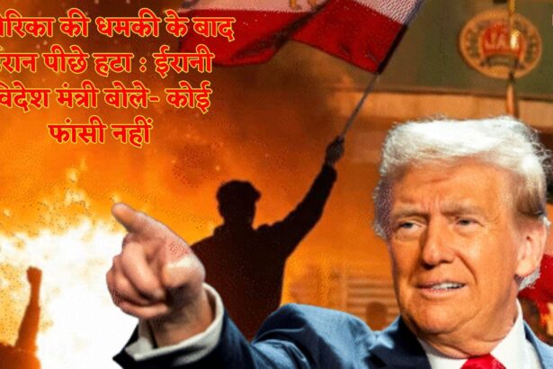 अमेरिका