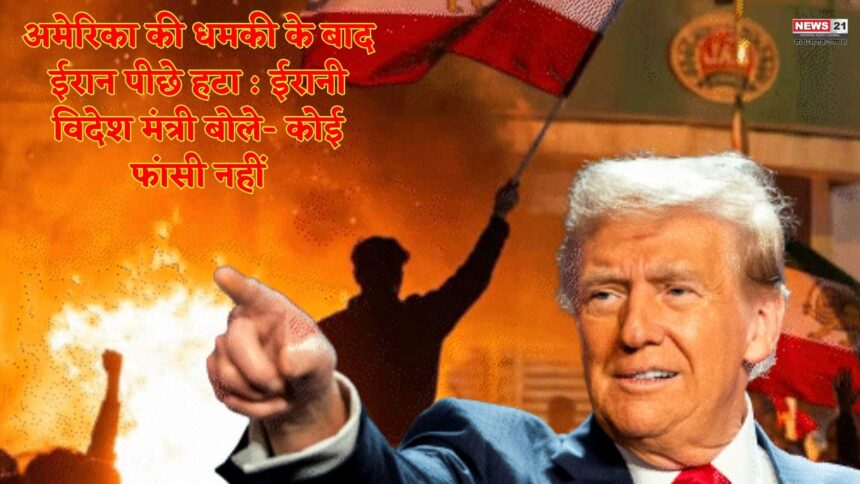 अमेरिका