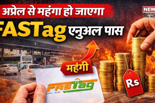 Fastag