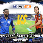 Mumbai