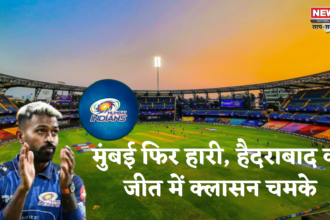 हैदराबाद