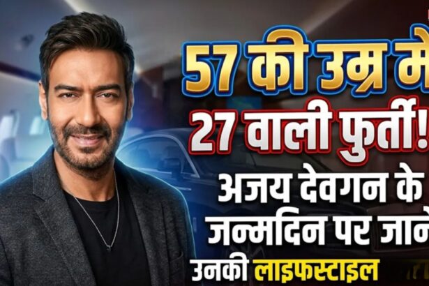 Ajay