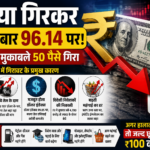 Dollar