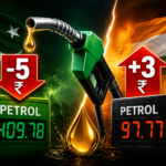 Petrol