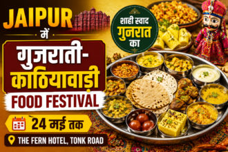 Jaipur
