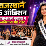 Miss Rajasthan 2026