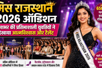 Miss Rajasthan 2026