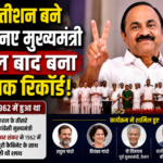 V.D. Satheesan