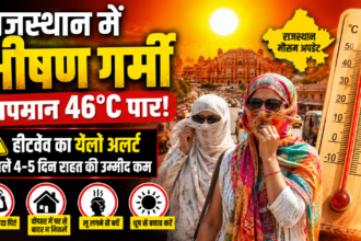 Rajasthan