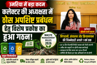 Waste
