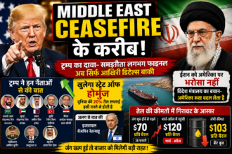 MiddleEastCeasefire