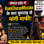 RamCharanMistake