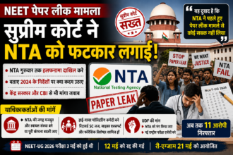 NTA