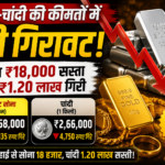 GoldSilverCrash