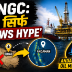 Andaman Oil Mission