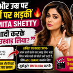 Shamita Shetty