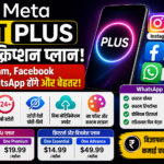MetaPlus
