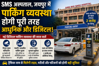 Parking System