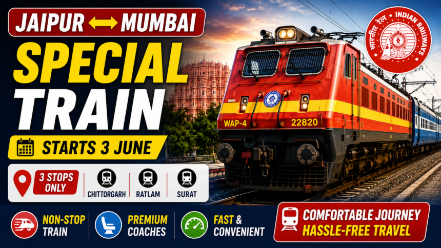 Indian Railways