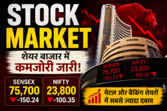 Stock Market