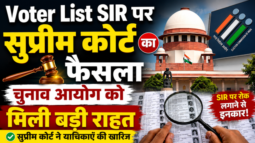 Voter List SIR