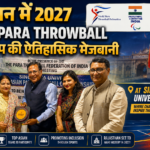 Para Throwball