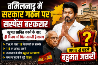 Tamilnadu