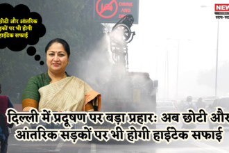 Delhi