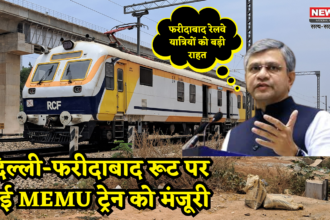 Indian Railways