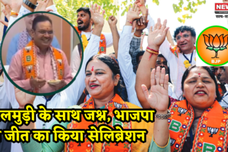 Rajasthan