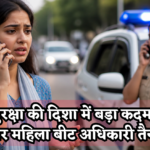 Jaipur
