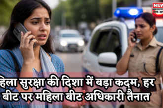 Jaipur
