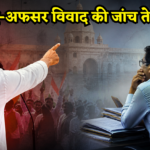MLA