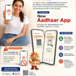New Aadhar App