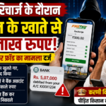 किसान