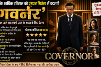 Governor