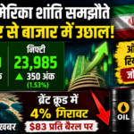 ईरान