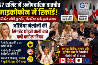 G7