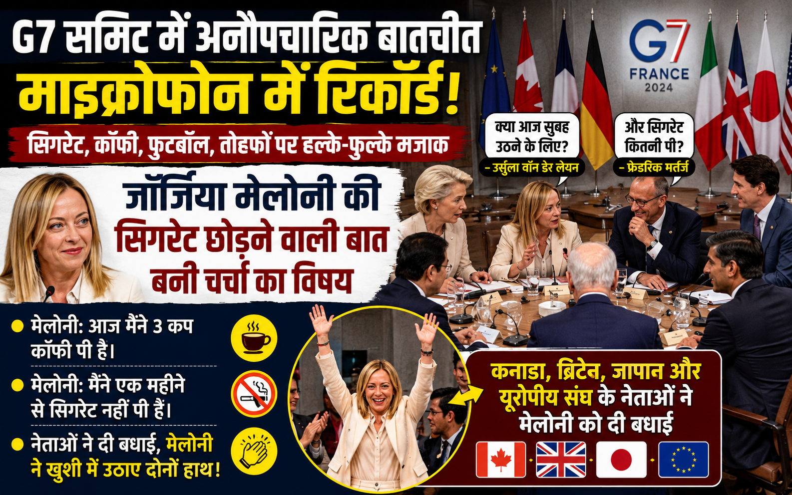 G7