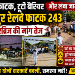 Asalpur