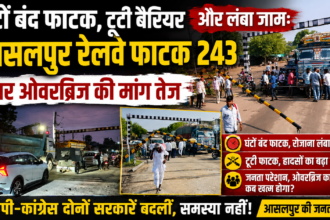 Asalpur