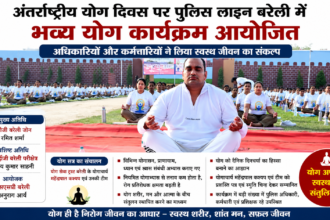 Bareilly