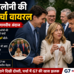 G7