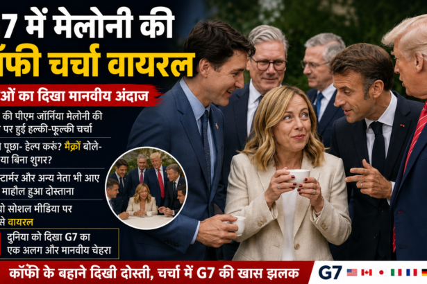 G7