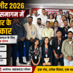 News21