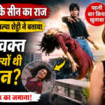 शिल्पा शेट्टी