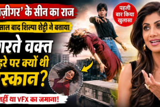 शिल्पा शेट्टी