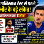 भारत