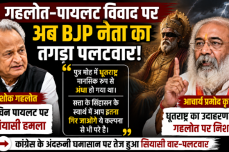 प्रमोद कृष्णम