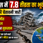 फिलीपींस